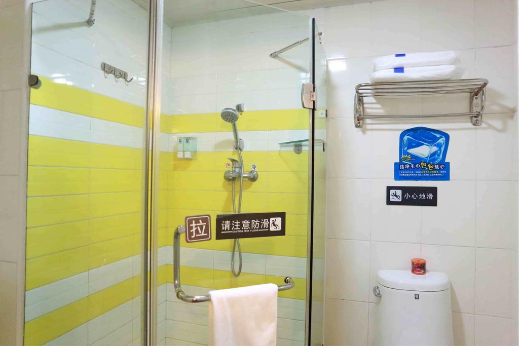 7Days Inn Foshan Coach Terminal Zimmer foto