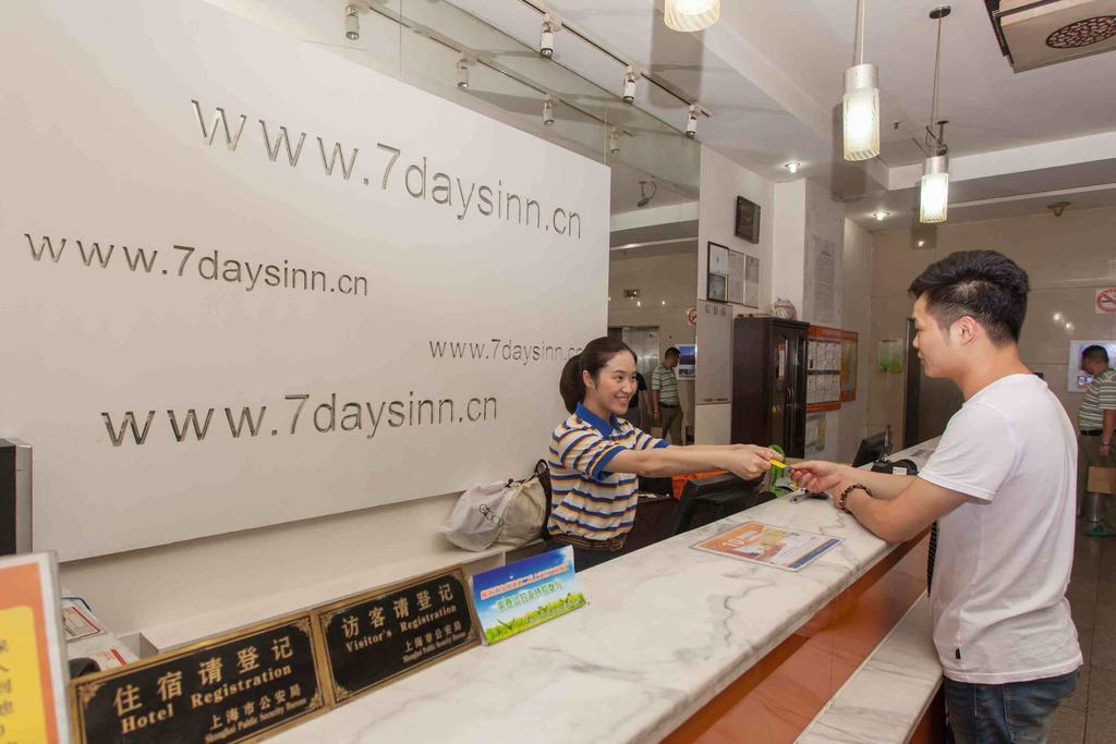 7Days Inn Foshan Coach Terminal Zimmer foto