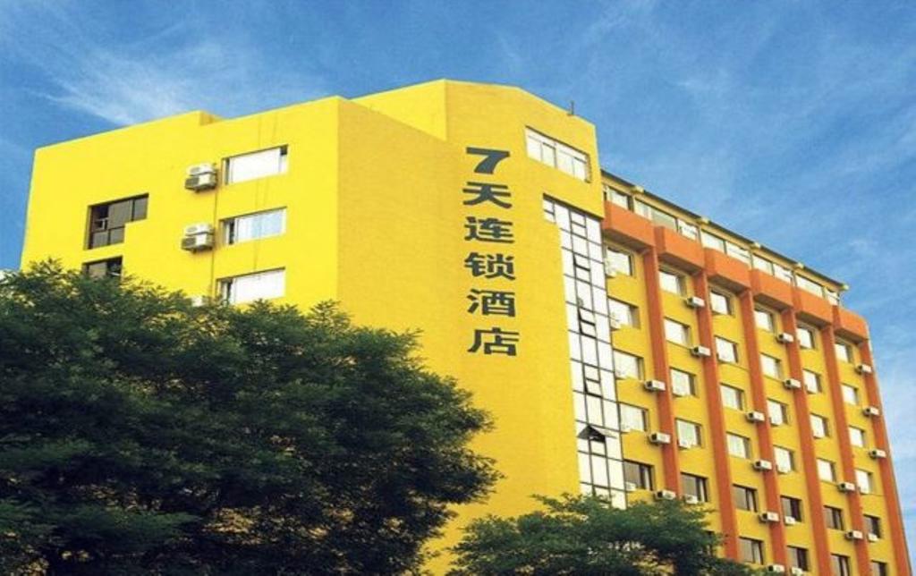 7Days Inn Foshan Coach Terminal Exterior foto